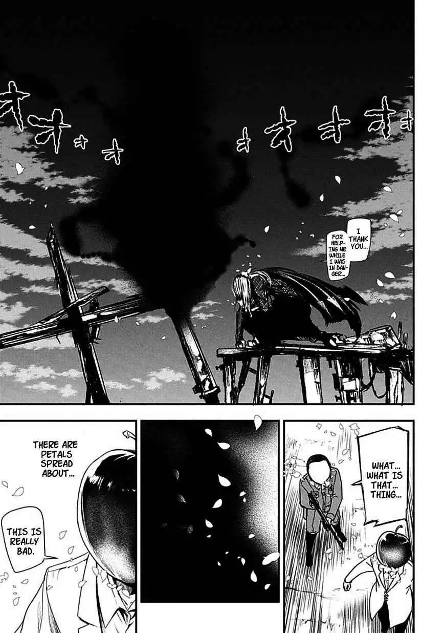 Reincarnation no Kaben [ALL CHAPTERS] Chapter 7 31